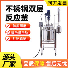 ����ַ�Ӧ��ʵ���Ҹ��¸�ѹ��Ӧ������Ȼ���˫�㲻��ַ�Ӧ��
