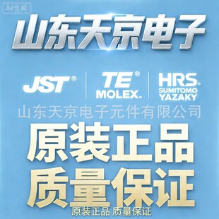 7283-9332-30ʸ��YAZAKI�B���� ���ӷ�ˮ���⚤ä�� ����