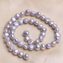 特便宜天然珍珠異形珍珠兩面光形巴珍珠手鏈項鏈半成品散珠