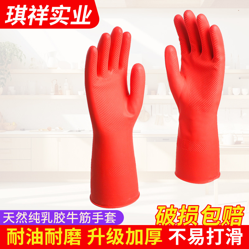 �������齺����ϴ�����¼Ӻ�������׳����ͱ���Ƥ��������