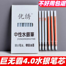 ޟoˮyPƤbϮӛλ֗UˮyPоˮyP