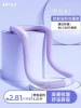 Purple style