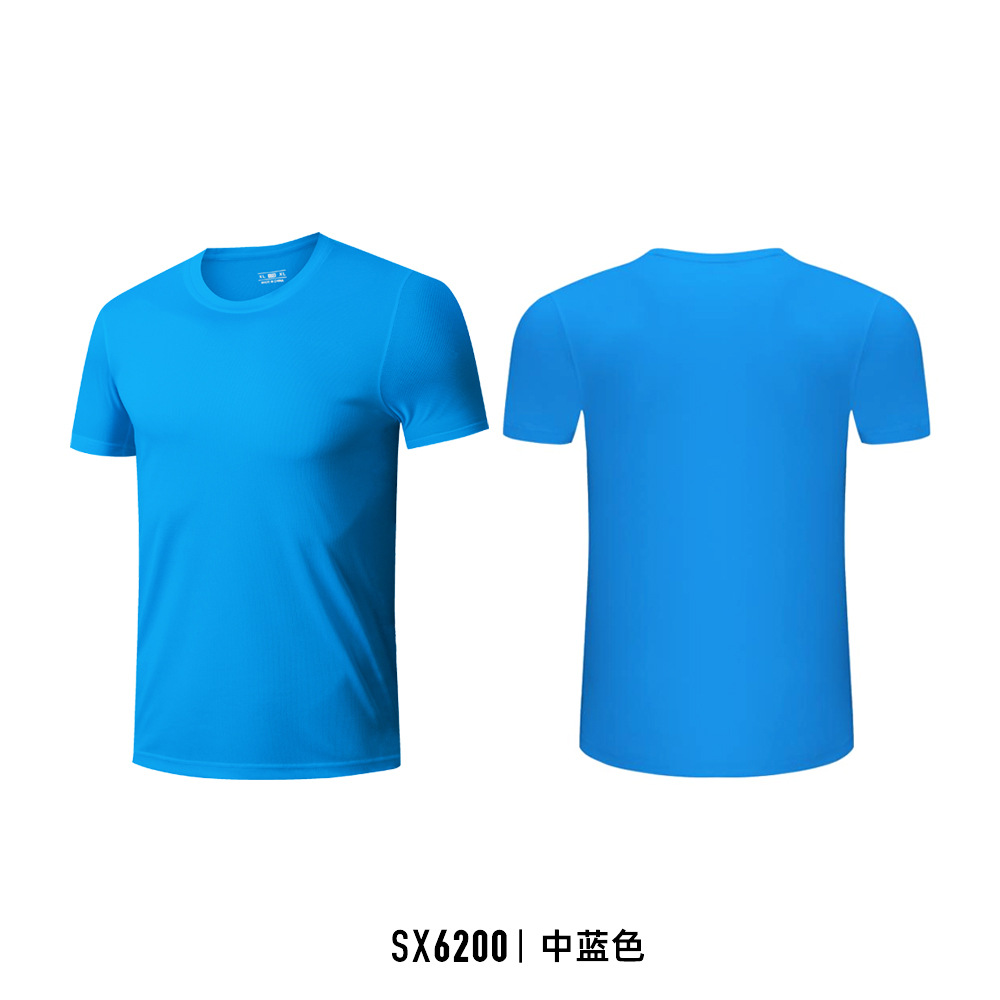 SX6200-Средне-синяя футболка