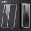 New Samsung ZFOLD4 mobile phone case electroplating transparent PC folding screen case is suitable for ZFOLD3 protective cover wholesale