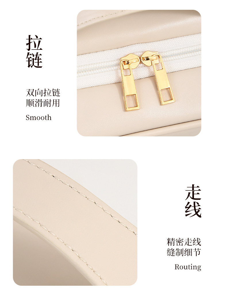 三合一手提化妆包 (16).jpg