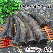 ��Ȼ�����ĺښ�ţ�Ǽ�ԭ��ţ�ǵ�����ͨ������̟��쟟�U�~�U����
