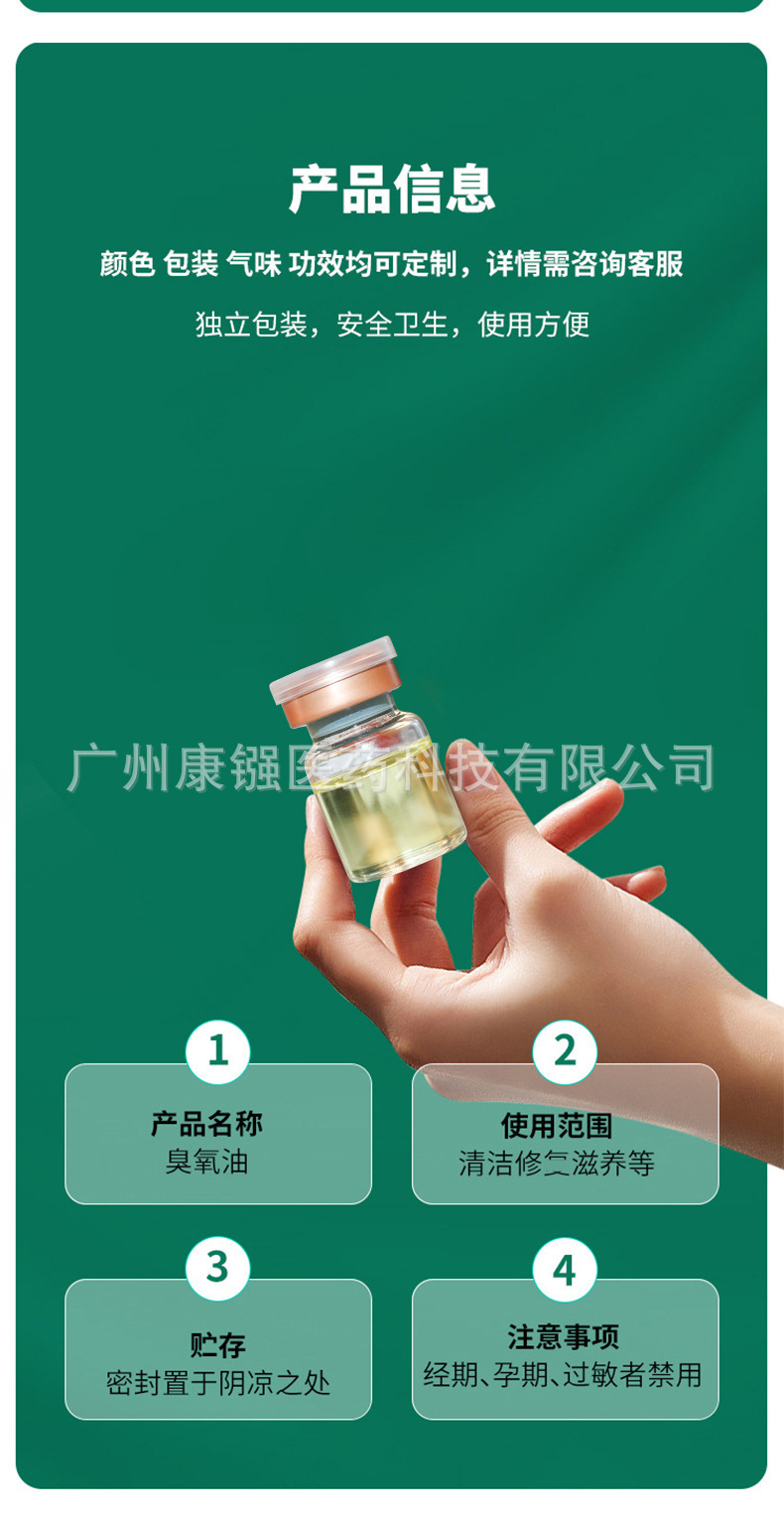 O1CN01rea6v01Pss7sNpVzZ_!!2212