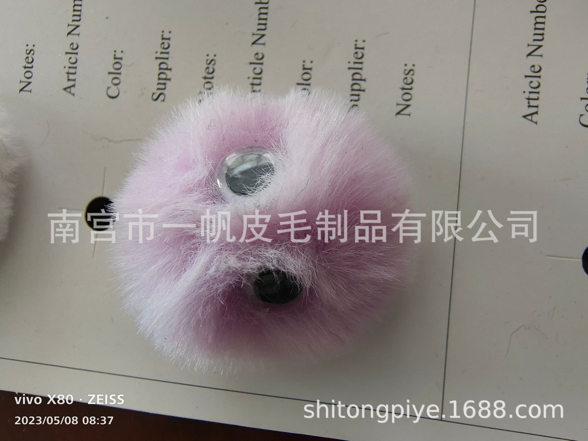 生产洞洞鞋毛球 仿獭兔毛球 假毛毛球 假狐狸毛球 假獭兔毛球