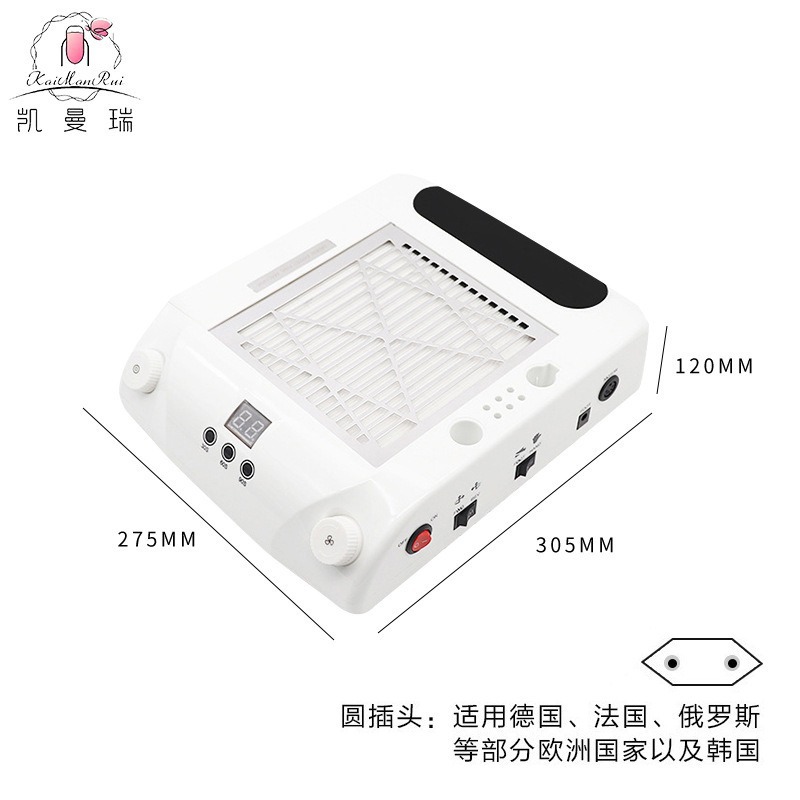 Máquina de pulir de uñas multifuncional de estilo japonés aspiradora de iluminación Cuatro en Uno de alta potencia almohada de mano amoladora de uñas para manicura