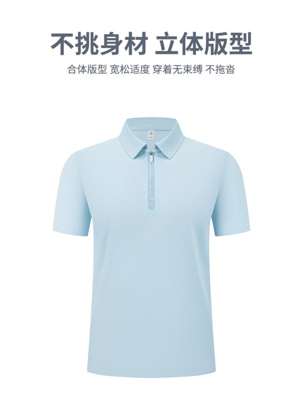 170 g de secado rápido reflectante a prueba de agua cremallera polo personalizado expansión al aire libre ropa de impresión logo bordado