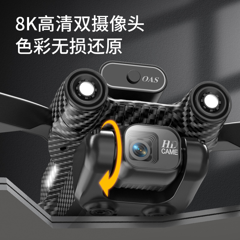 Transfronterizo A13 motor sin escobillas UAV HD fotografía aérea plegable de cuatro ejes de los aviones de control remoto de evitación de obstáculos de flujo óptico