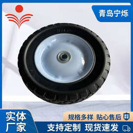 8x1.75半空心轮胎 露营车烧烤炉8寸半空心橡胶轮园林草坪割草机轮