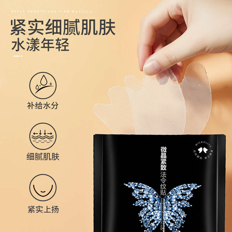 Reprehenderit qui in ea