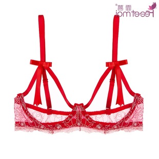Open File Feimu Cut Out Three-Point Bra Embroidered Sex Toy Underwear Sexy Suit Sexy Intimates Steel Ring