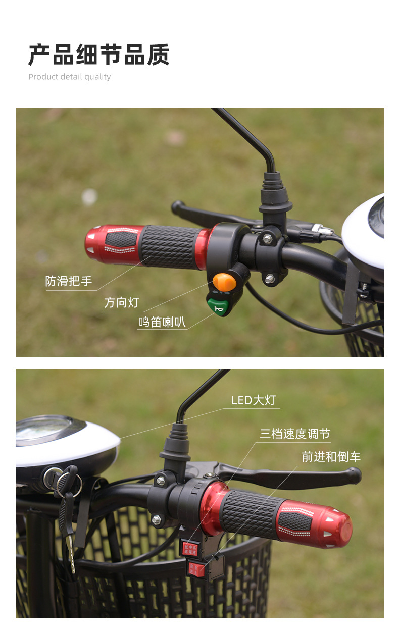 Electric Folding Scooter for the Elderly, Electric Scooter for Parent-Child Leisure, Small Electric Vehicle for Disabled People, Four-Wheeled Electric Vehicle