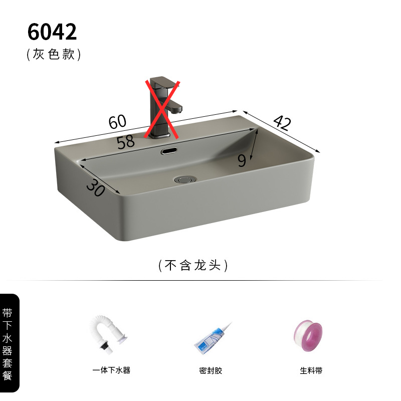 6042 lavabo de cerámica gris