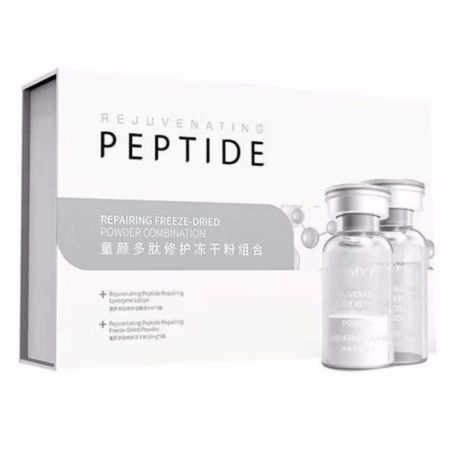 genuine goods forest fans freeze-dried powder children's beauty polypeptide repair freeze-dried powder wholesale support a seamless generation of hair