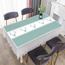 防水餐桌桌布布艺蕾丝北欧茶几套罩全包长方形客厅家用简约盖布套