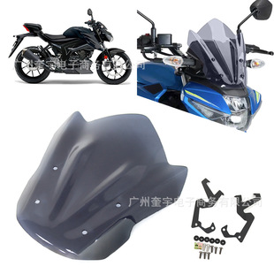 �m���ľ GSX-S125 17-22Ħ��܇�\��ǰ���L������ ǰ�L�������L�R