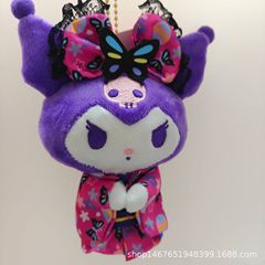 Sanli O 蝶着物和風クロミメロディー白犬ぬいぐるみペンダント人形人形バッグペンダント