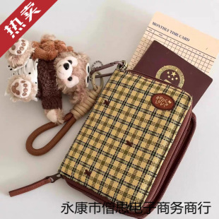 �͹Ÿ�y�����o�ՊA�๦��Ƥ�|�����CƱ�����S��Ʊ���ռ{��