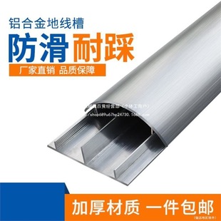 �ؾ����w�߾��ێ����z�ؾ��۱��o���ړ����l�bl��·�ܷ�������