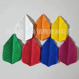 殡葬用品;寿衣/鞋/帽;花圈