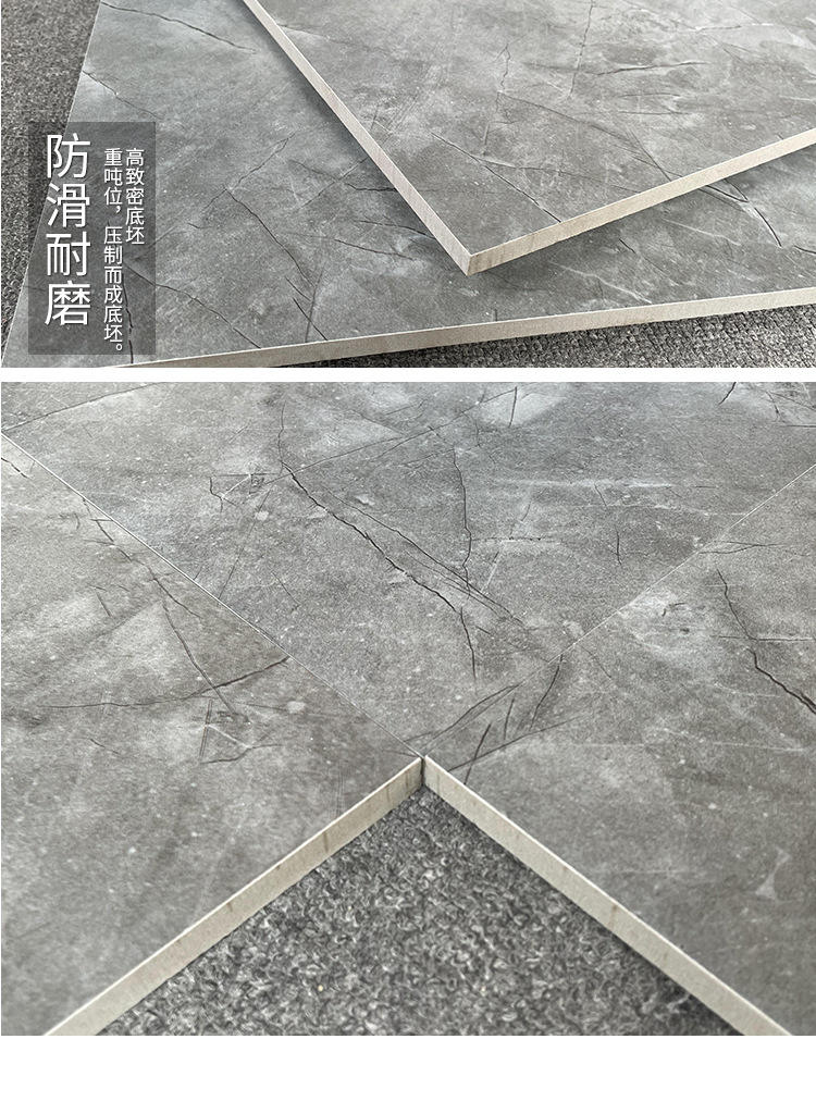 800x800仿古砖_06.jpg