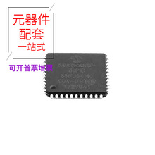 ADSP-BF706BCPZ-4 LFCSP-88 INA199C1QDCKRQ1 INA180B3IDBV INA18