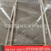 伦敦灰色石材大理石楼梯踏步窗台板门套窗套背景墙天然石材