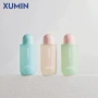 圆底定制球形200ml纯露瓶