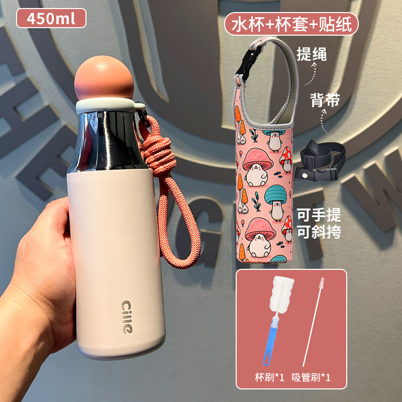 希乐儿童保温杯女生高颜值2025新款便携吸管水杯学生上学专用水杯|undefined