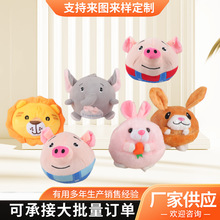 늄߶ͬëq􌚌żxWfԒ