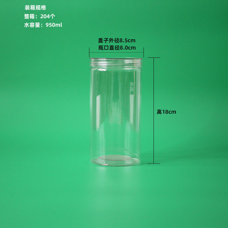 85180水晶易拉片尺寸箱数普惠