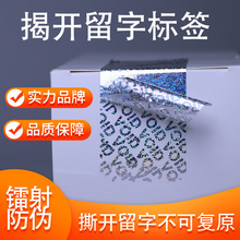 �S��ֱ���D���ɫһ����VOID��ڷ����N�����_�����@ˮӡ���Θ˺�