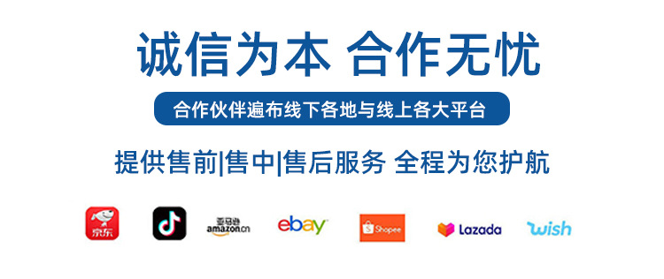 承接客户群体