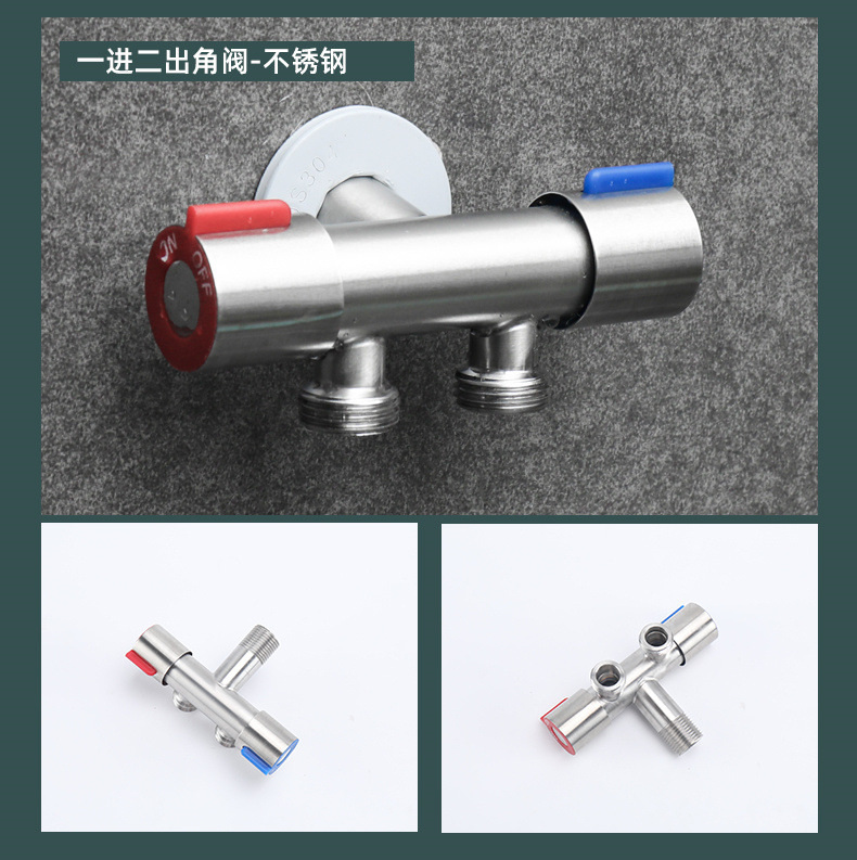 Toilet spray gun flushing device, one inlet and two outlets Angle valve, telescopic water pipe hose, bathroom feminine washing nozzle, faucet undefined