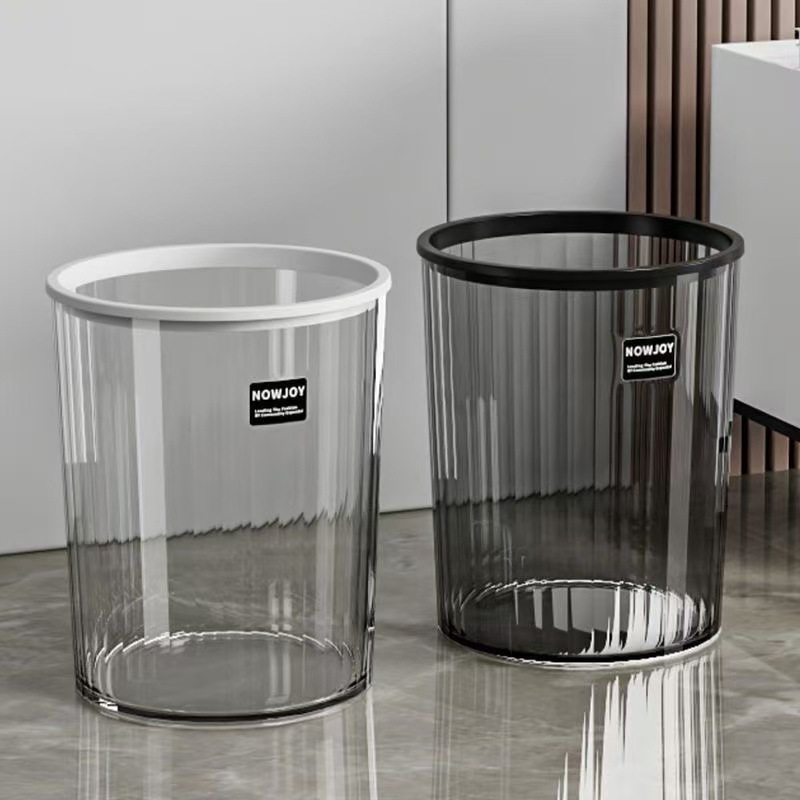 Transparent trash can for home use, durable and thickened, large capacity, transparent with pressure ring, suitable for living room and bedroom Transparent trash can for home use, durable and thickened, large capacity, transparent with pressure ring, suitable for living room and bedroom