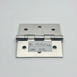 �S��ֱ�N���l4�粻�P�ɳ����4BB�Ӻ� 3.0mm �o��ƽ�_�����