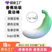 ��DOEM�ӹ�����APP�����㽶˱�����Ӱ�Ů����ο����H���¹���