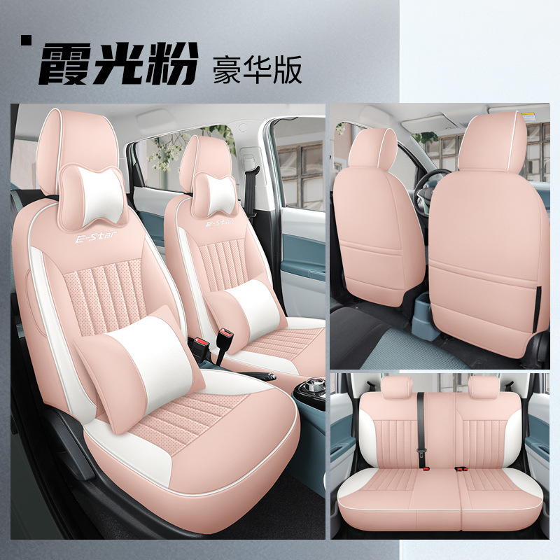 LTCS-선글로 파우더-디럭스 에디션