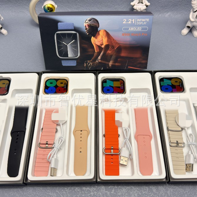 Huaqiangbei M900Ultra Smart Watch Bluetooth Call Heart Rate Blood Pressure Cross-Border Men's Sports Watch