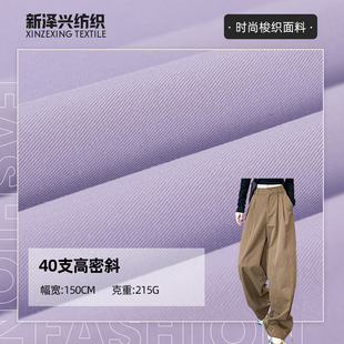ȫ����б�yϴˮ�޲� 40֧�����󿗼y�� б�y���bѝѝ�b���ϬF؛
