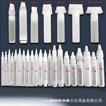 R˹PչPҾPɫ3mm6mm8mm10mm15mm30mm50mm