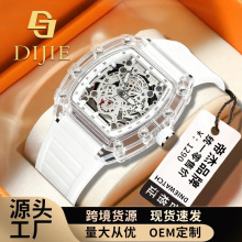 �¿���Ů���Ԅ�ʯӢ�U��͸�����������sҹ��W����H�ֱ���Ͱ��