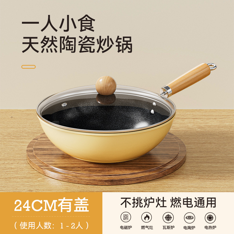 Nuevo tipo de cocina de cerámica para una persona cocina de cerámica para el hogar cocina de cerámica cocina de cerámica cocina