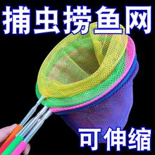 ��ͯ���~�W����s�W���ƶ�С���������W�Ƶ��x�W�~�W���~���Q���l