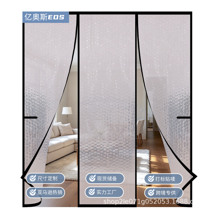 French-Style Winter Thermal Air-Conditioning Door Curtain, Four-Season Air-Conditioning Insulation, Cold Air Barrier, Small Door Curtain, Transparent Privacy Model French-Style Winter Thermal Air-Conditioning Door Curtain, Four-Season Air-Conditioning Insulation, Cold Air Barrier, Small Door Curtain, Transparent Privacy Model