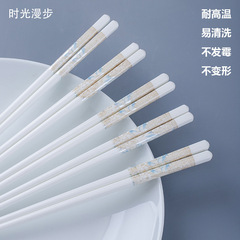 陶磁器製箸10膳セット、お手入れ簡単、純白、防カビ、耐熱、家庭用、高級感、滑り止め付き