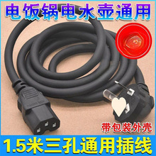 늳������Ҿ��ˮ�؉������X���C�Դ���B�Ӿ����ײ��^ͨ��